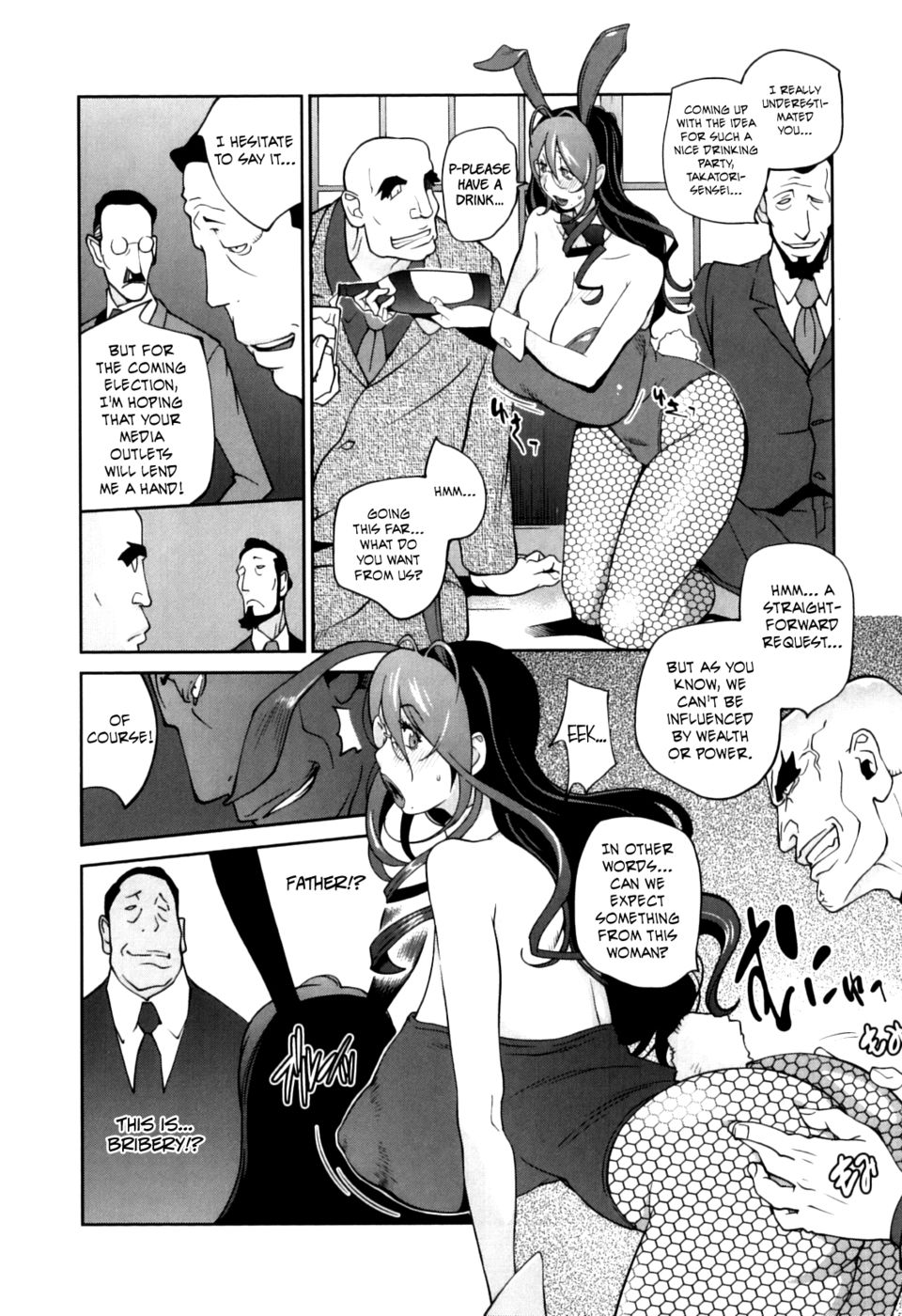 Hentai Manga Comic-Doukoku no Taiyou Koukotsu no Tsuki-Chapter 4-4